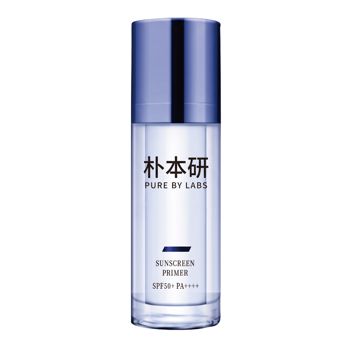 活能防曬隔離霜