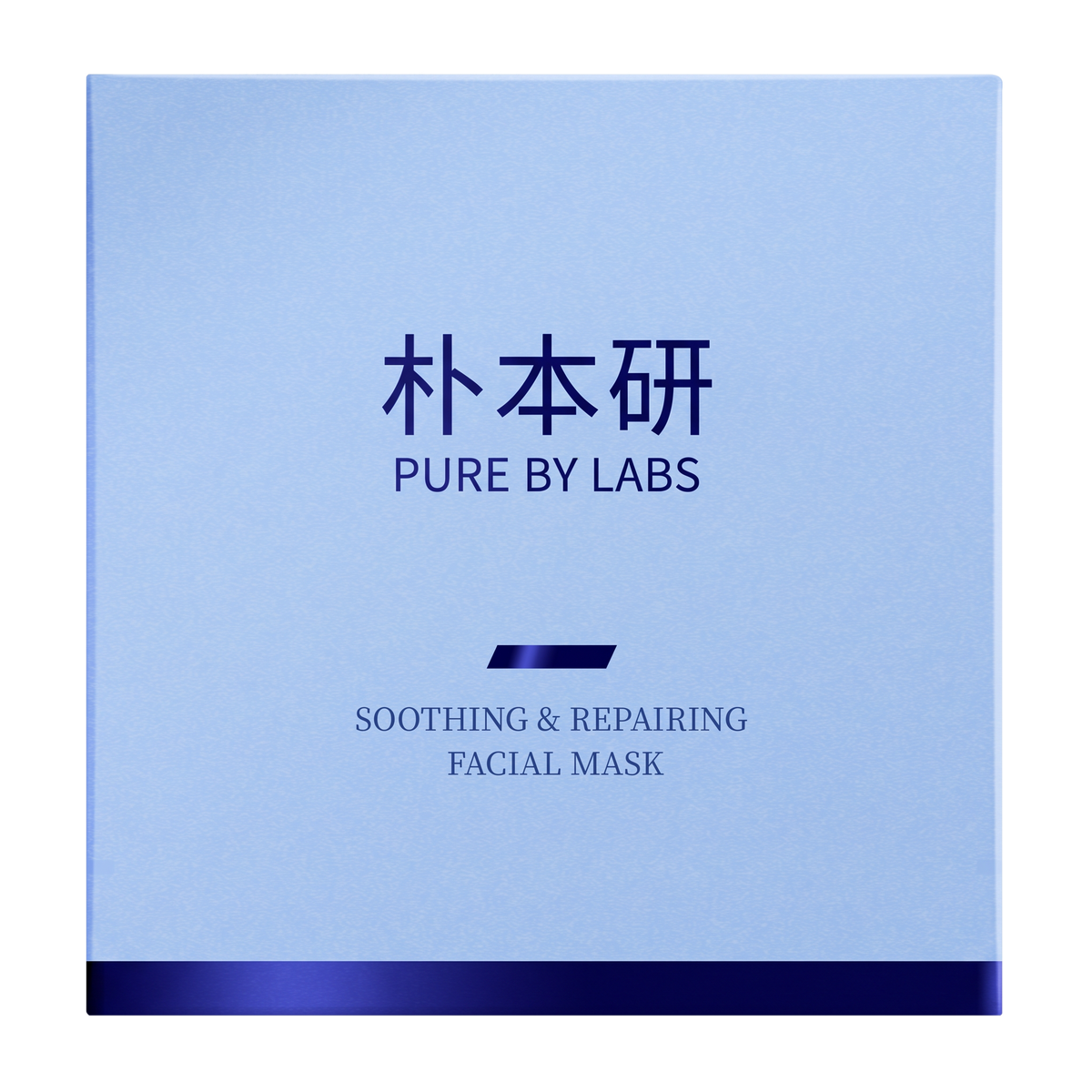 活能舒緩修護面膜