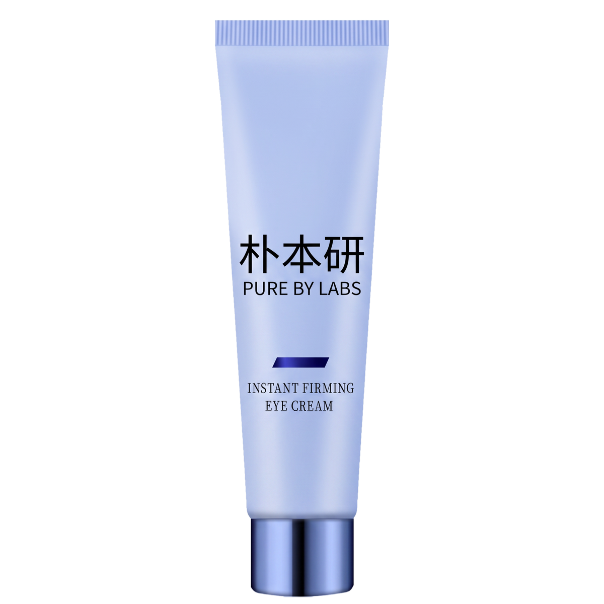 活能急救緊紋眼霜