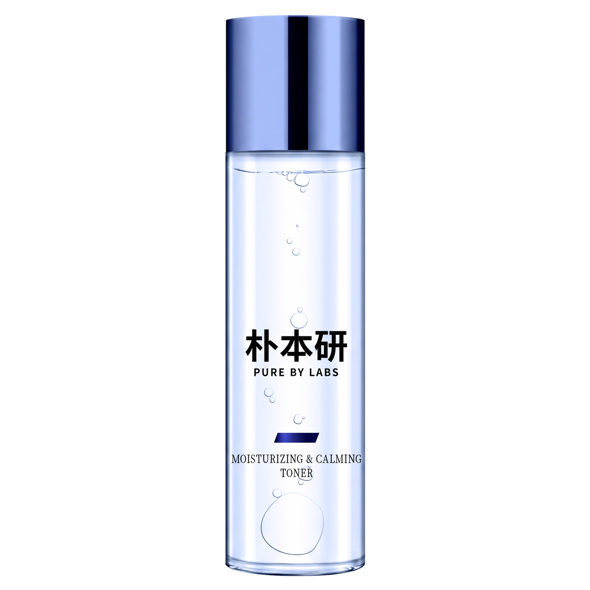 活能舒緩柔膚水