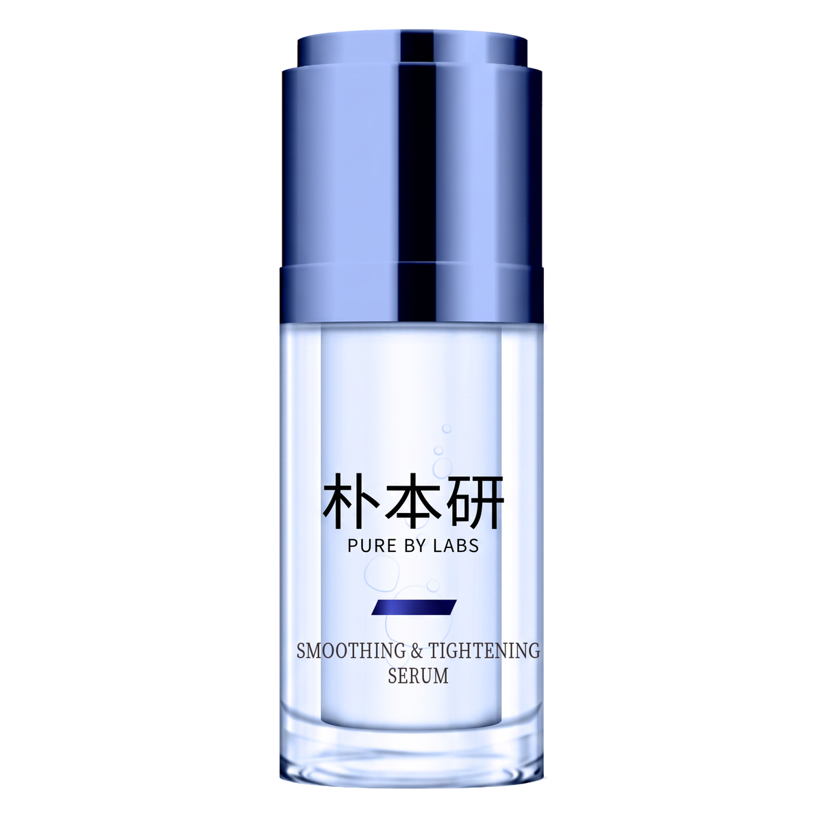 活能緊致豐盈精華液